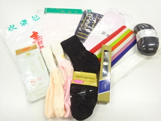 Japanese Kimono / Others (Bolt etc)